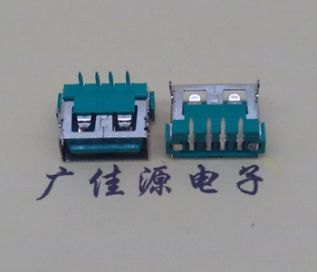 遂宁USB2.0接口|AF90度母座|卧插直口|绿色胶芯