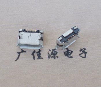 遂宁Micro USB 5pin接口 固定脚距6.4插板有柱卷边
