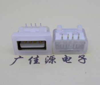 遂宁USB短体平口 10.5MM防水卧式母座
