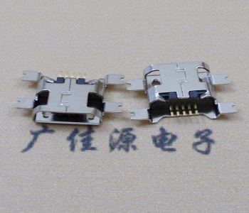 遂宁镀镍Micro USB 插座四脚贴 直边沉板1.6MM尺寸结构