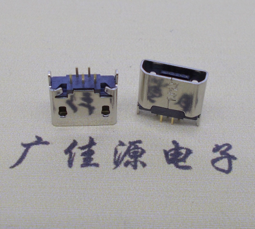 遂宁micro usb 5p母座 立插直口 高度6.0mm尺寸