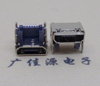 遂宁MICRO USB 5P母座 SMT垫高 L=4.15双壳