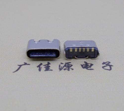 遂宁Type-C6p母座接口短体立贴5.0mm