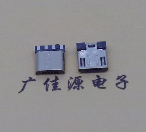 遂宁Micro USB焊线公头前五后四7.5MM超短尺寸