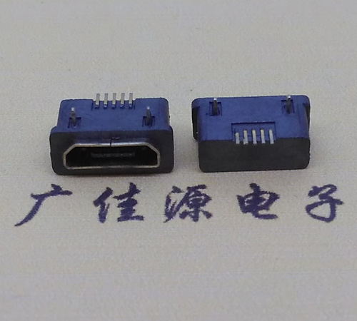 遂宁MICRO USB5p防水接口 90度卧式 两脚插板牢固