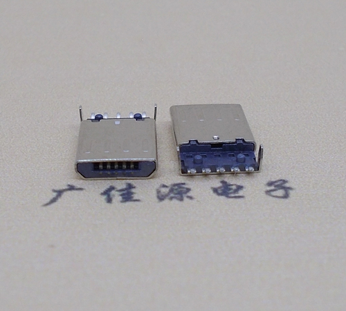 遂宁迈克-麦克-micro usb 接口沉板1.15mm公头