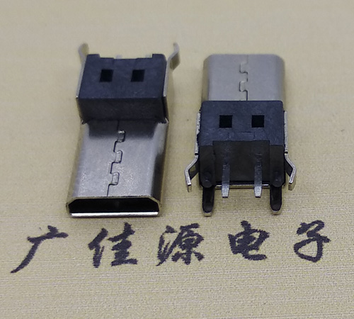 遂宁Micro usb母座 加长14mm2P充电安卓接口