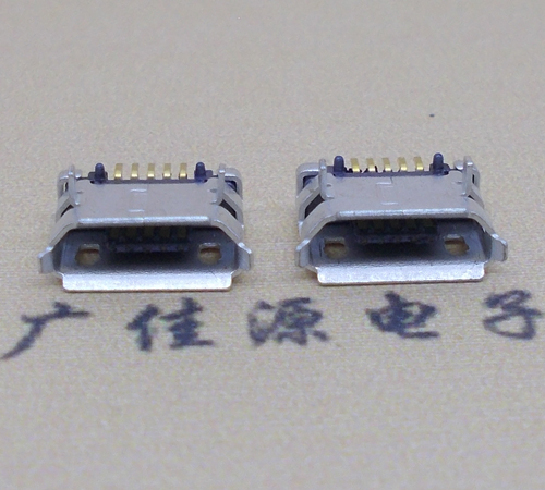 遂宁高品质Micro USB 5P B型口母座,5.9间距前插/后贴端SMT
