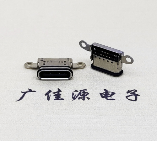 遂宁USB 3.1C口.TYPE-C16P防水双排贴插座带螺丝孔